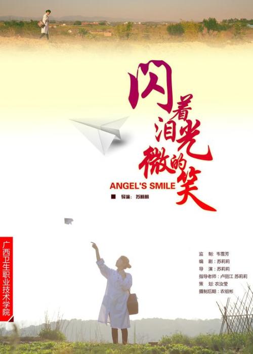 统计上岗证哪里可以做