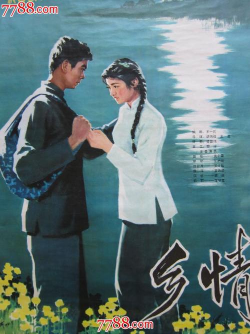 圣拉斐尔生命健康大学酒店管理毕业证