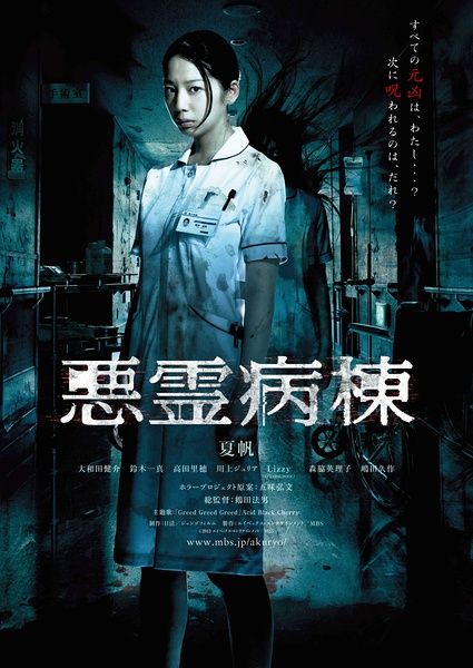 天津城市职业学院学位证样本